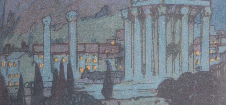 Αρχείο Γιώργου Σεφέρη: Η χρήση εξωγενετικού υλικού κατά τη γραφή του μυθιστορήματος <em>Έξι νύχτες στην Ακρόπολη</em>